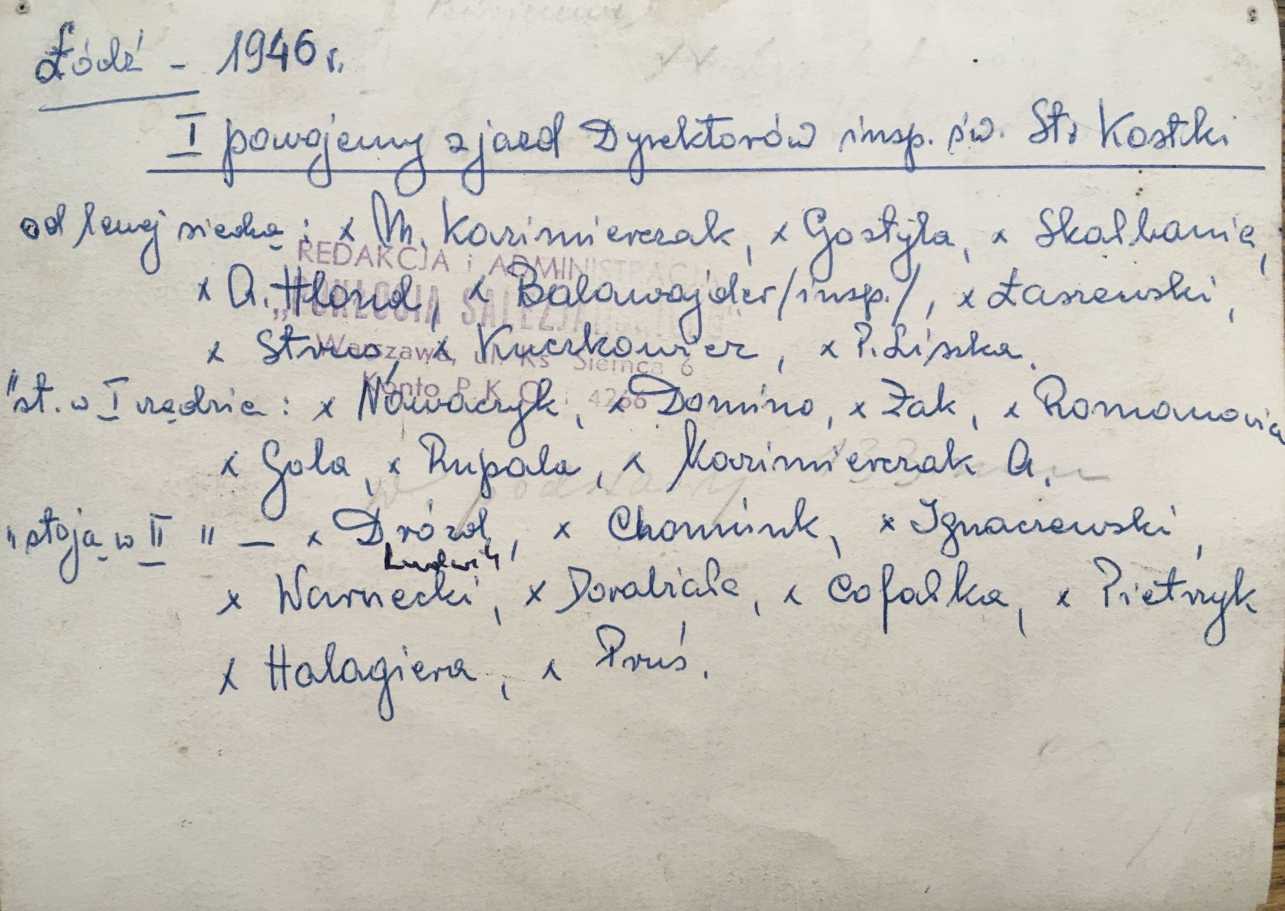 Historyczne zdjęcie 12