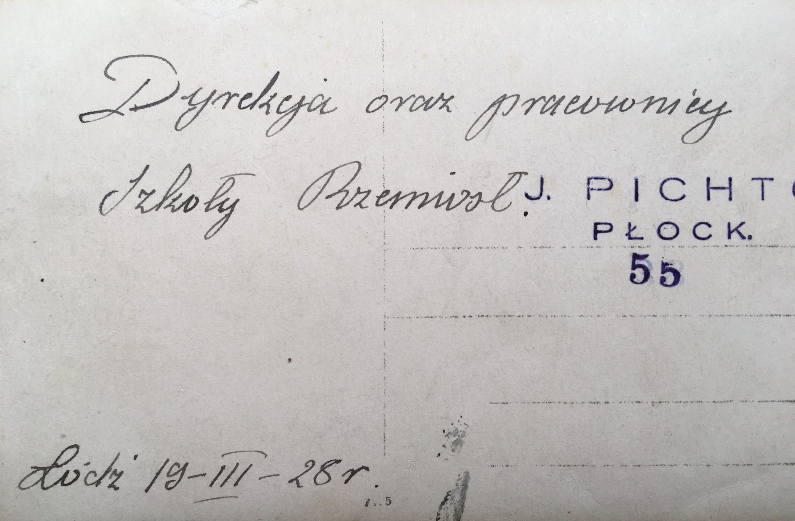 Historyczne zdjęcie 51