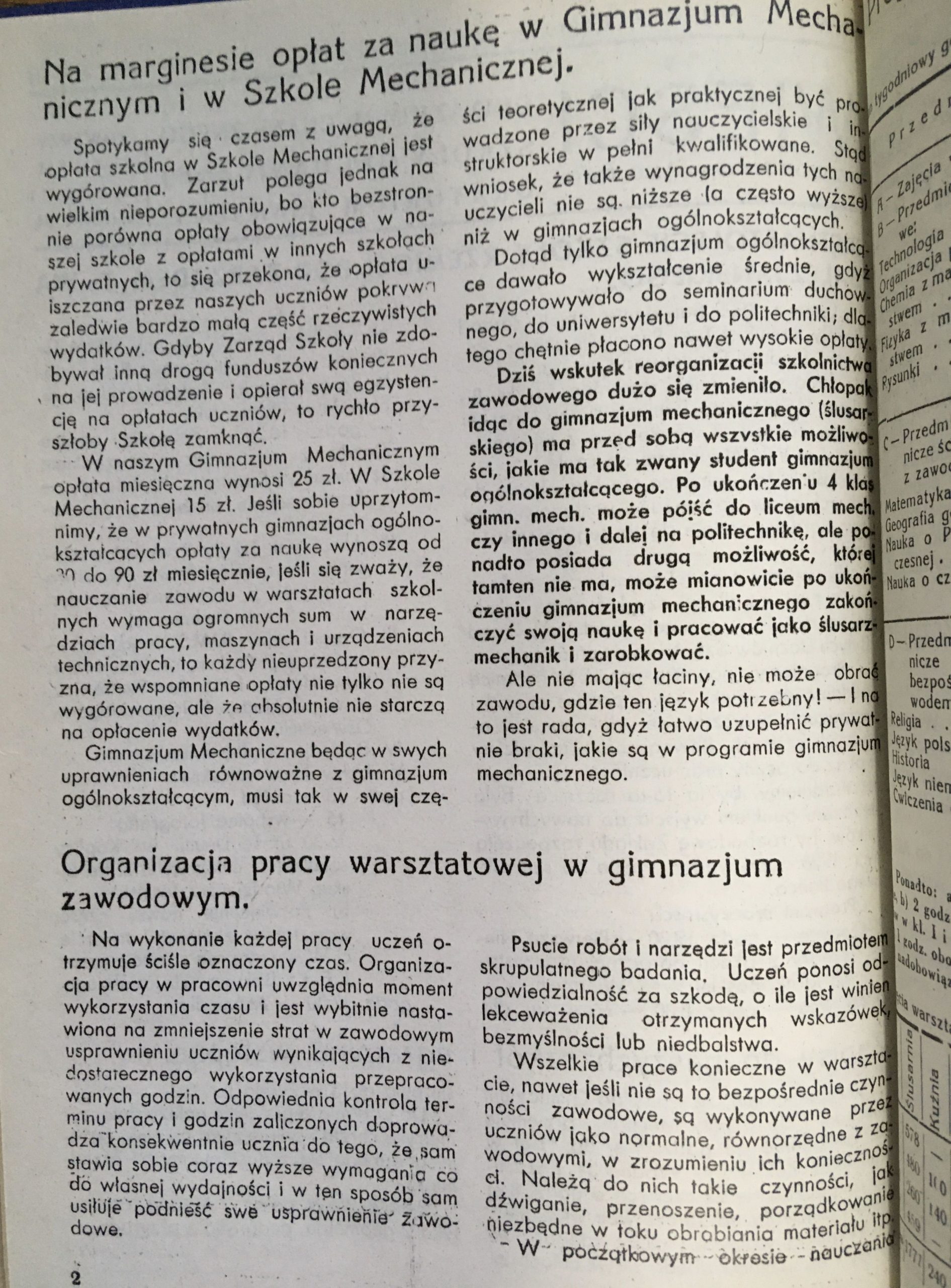 Historyczne zdjęcie 83